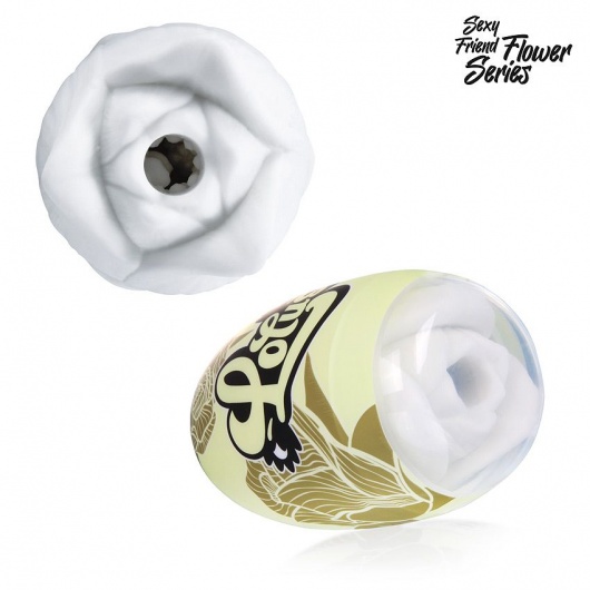 Белый нереалистичный мастурбатор в форме бутона цветка Lotus - 1137 - в Рязани купить с доставкой