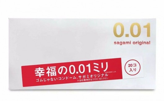 Ультратонкие презервативы Sagami Original 0.01 - 20 шт. - Sagami - купить с доставкой в Рязани