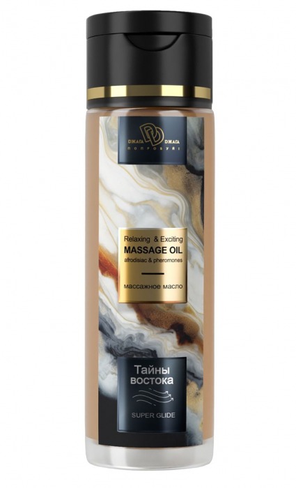 Массажное масло «Тайны востока» - 250 мл. - БиоМед - купить с доставкой в Рязани