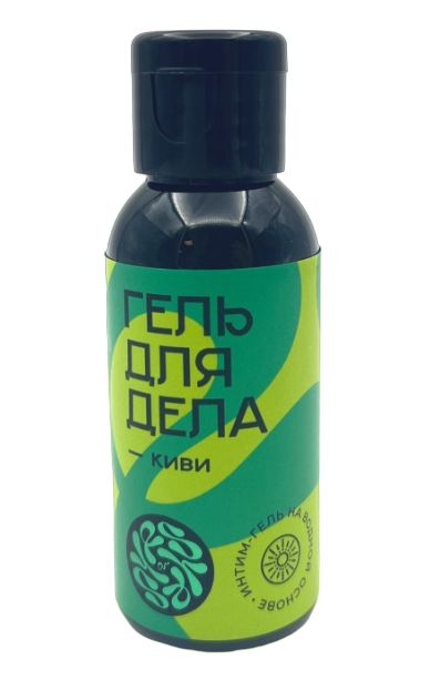 Лубрикант на водной основе YESORYES  Гель для дела - Киви  - 50 мл. - YESORYES - купить с доставкой в Рязани