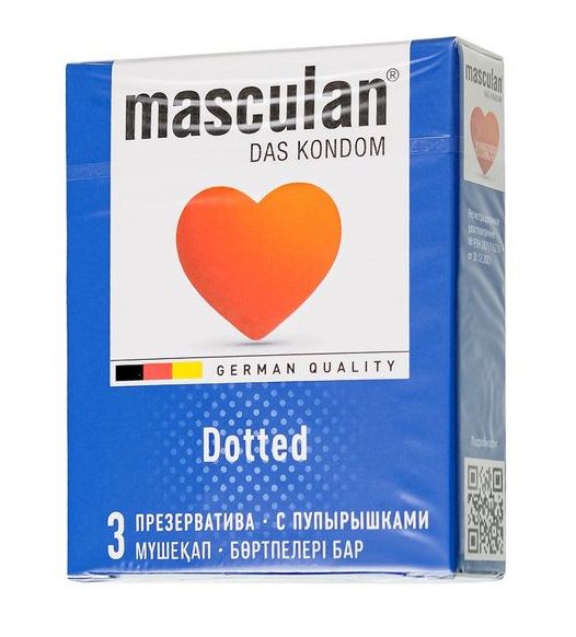 Презервативы с пупырышками Masculan Dotted - 3 шт. - Masculan - купить с доставкой в Рязани