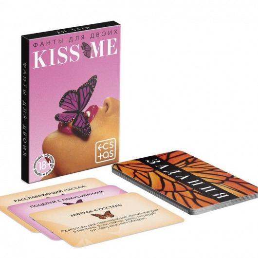 Эротические фанты Kiss Me - Сима-Ленд - купить с доставкой в Рязани