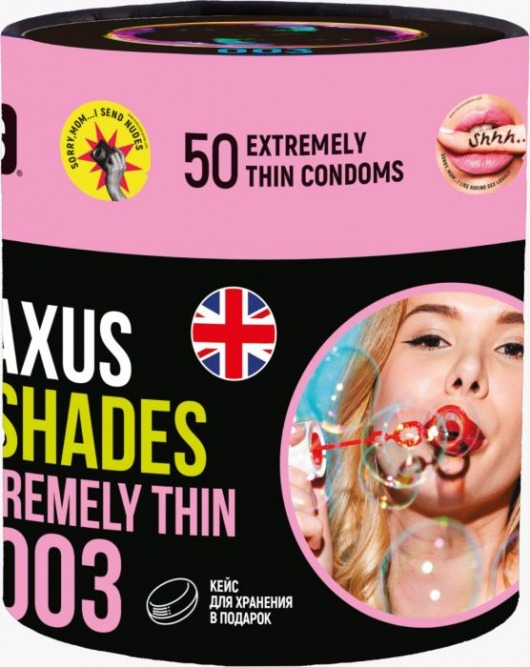 Экстремально тонкие презервативы Maxus So Much Sex - 50 шт. - Maxus - купить с доставкой в Рязани