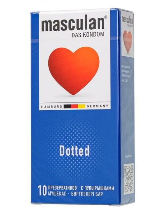 Презервативы с пупырышками Masculan Dotted - 10 шт. - Masculan - купить с доставкой в Рязани