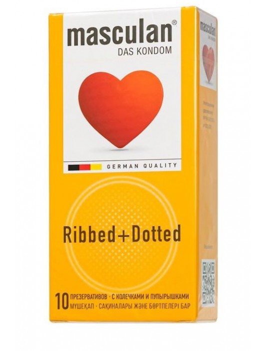 Презервативы с колечками и пупырышками Masculan Ribbed+Dotted - 10 шт. - Masculan - купить с доставкой в Рязани