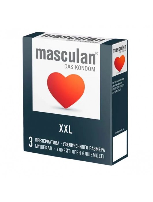 Презервативы увеличенного размера Masculan XXL - 3 шт. - Masculan - купить с доставкой в Рязани