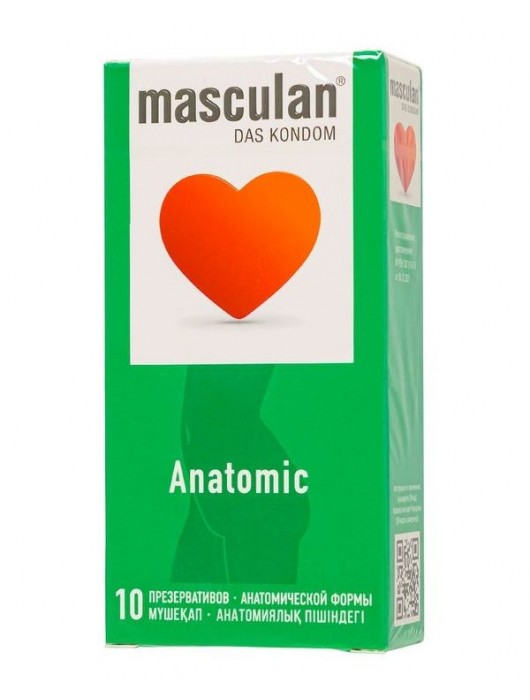 Презервативы анатомической формы Masculan Anatomic - 10 шт. - Masculan - купить с доставкой в Рязани