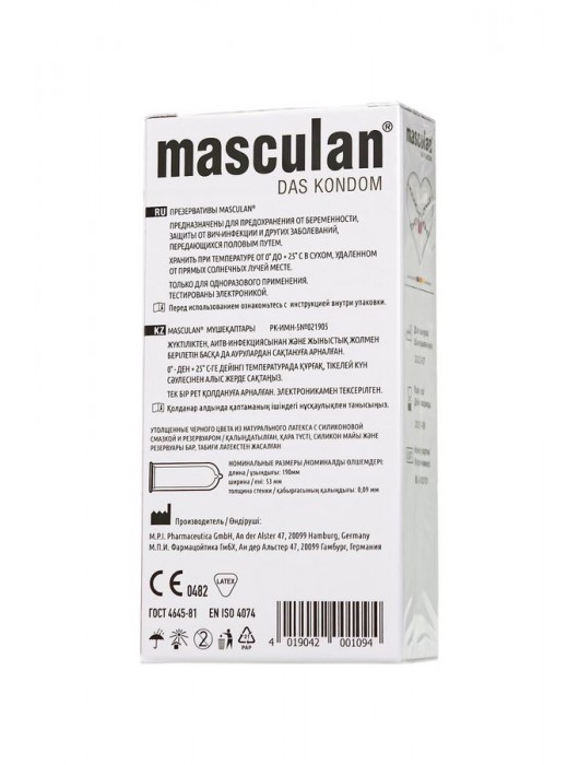 Ультрапрочные презервативы Masculan Ultra Safe Black - 10 шт. - Masculan - купить с доставкой в Рязани