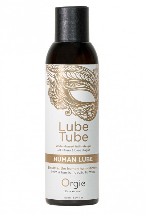 Интимный гель на водной основе Lube Tube Human Lube - 150 мл. - ORGIE - купить с доставкой в Рязани