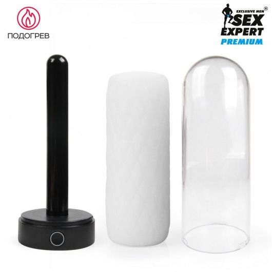 Оригинальный мастурбатор в колбе с нагревом - Sex Expert - в Рязани купить с доставкой