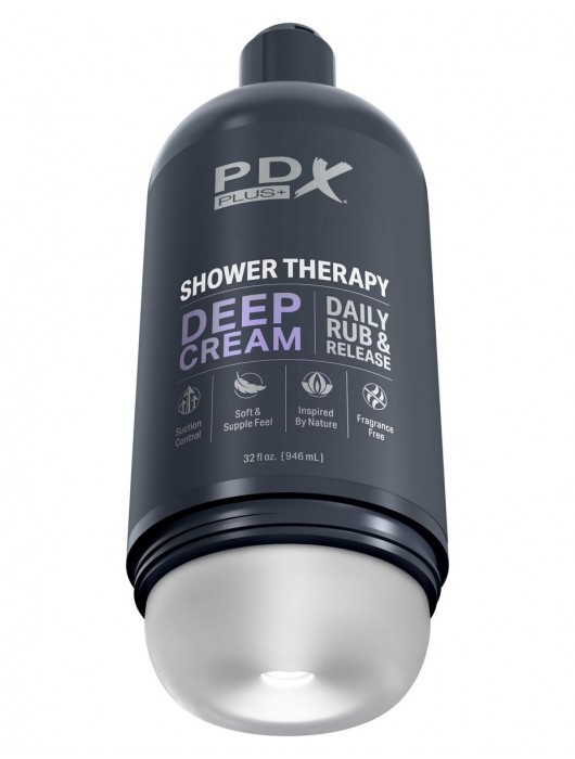 Мастурбатор в бутылке Shower Therapy Deep Cream - Pipedream - в Рязани купить с доставкой