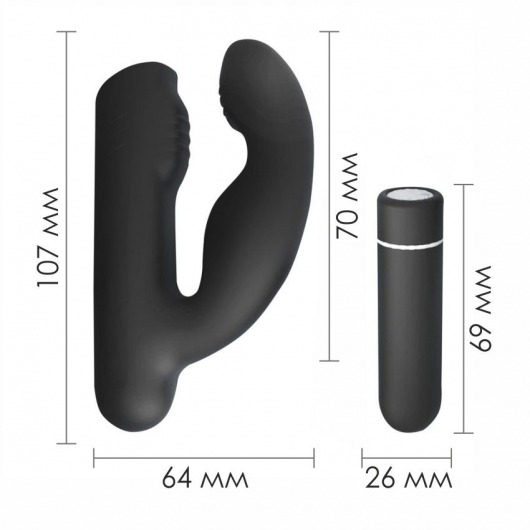 Черный вибромассажер Gladiator - 10,7 см. - S-HANDE - в Рязани купить с доставкой