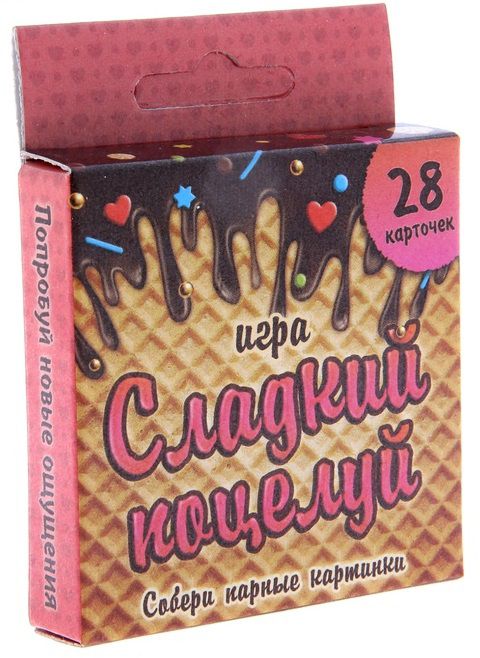 Игра с карточками  Сладкий поцелуй - Сима-Ленд - купить с доставкой в Рязани