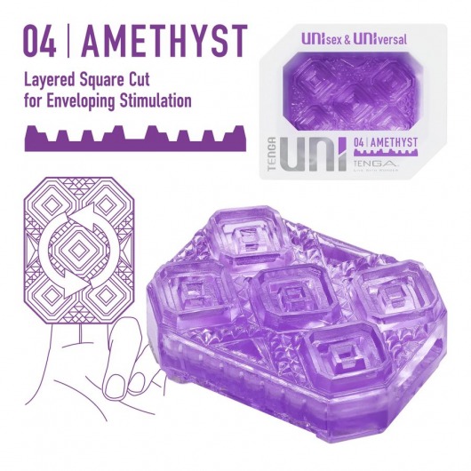Фиолетовый мастурбатор-стимулятор Tenga Uni Amethyst - Tenga - в Рязани купить с доставкой