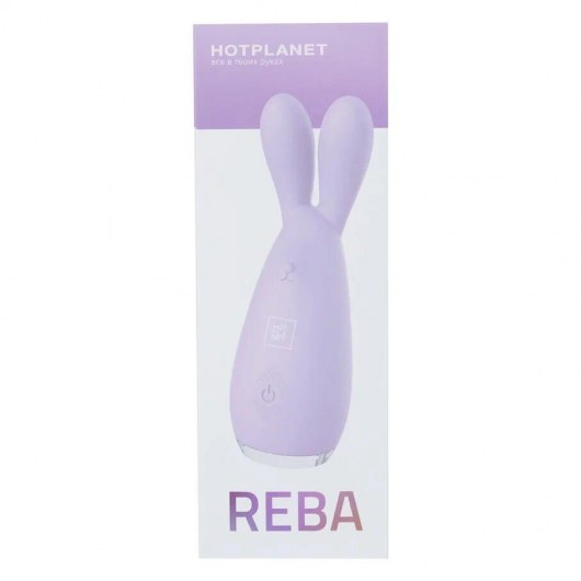 Сиреневый мини-вибратор Reba с мягкими ушками - HOT planet