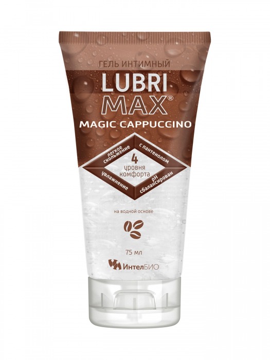 Интимный гель-смазка на водной основе Lubrimax Magic Cappuccino - 75 мл. - ИнтелБИО - купить с доставкой в Рязани
