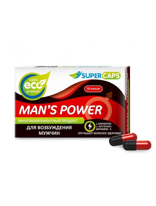 Возбуждающее средство Man’s power - 10 капсул (+1 в подарок) - SuperCaps - купить с доставкой в Рязани