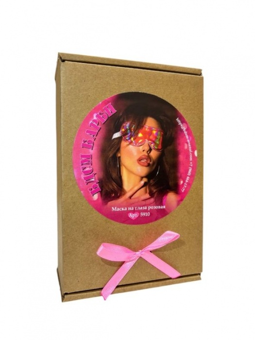 Розовая маска на глаза «БДСМ Барби» - БДСМ Арсенал - купить с доставкой в Рязани