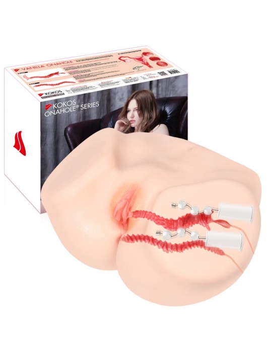 Телесный полуторс с двойным слоем материала и вибрацией Vanilla Onahole Real Vagina - KOKOS - в Рязани купить с доставкой