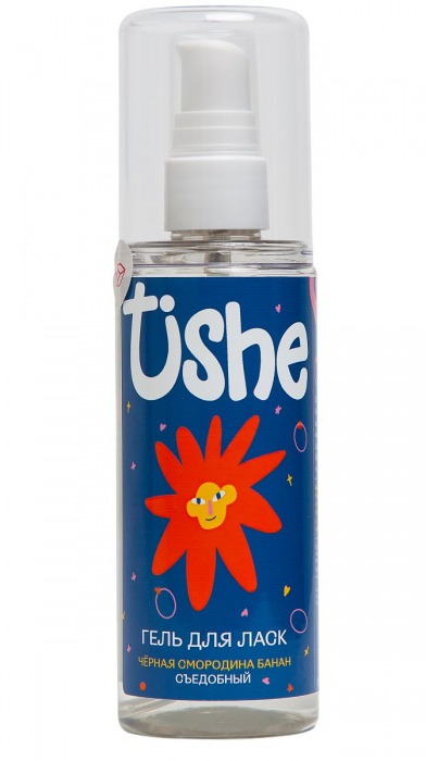 Съедобный лубрикант на водной основе Tishe с ароматом черной смородины и банана - 125 мл. - Tishe - купить с доставкой в Рязани