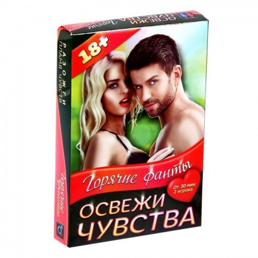 Горячие фанты  Освежи чувства - Сима-Ленд - купить с доставкой в Рязани