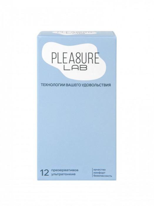 Ультратонкие презервативы Pleasure Lab - 12 шт. - Pleasure Lab - купить с доставкой в Рязани