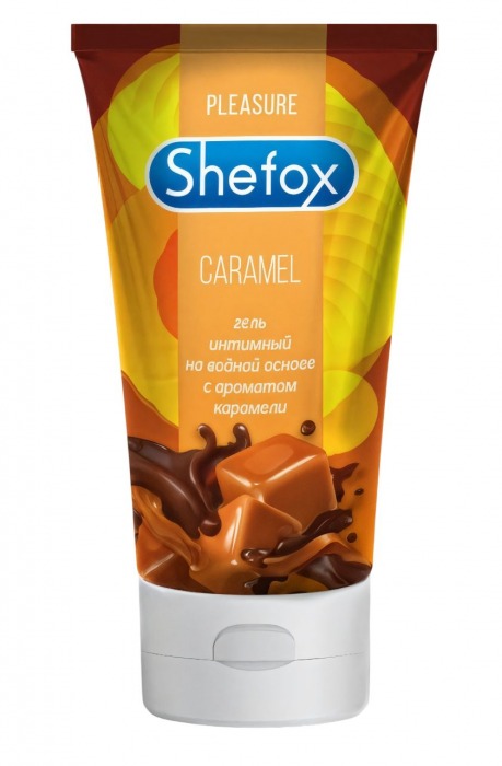 Интимная гель-смазка Shefox «Карамель» - 50 мл. - Shefox - купить с доставкой в Рязани