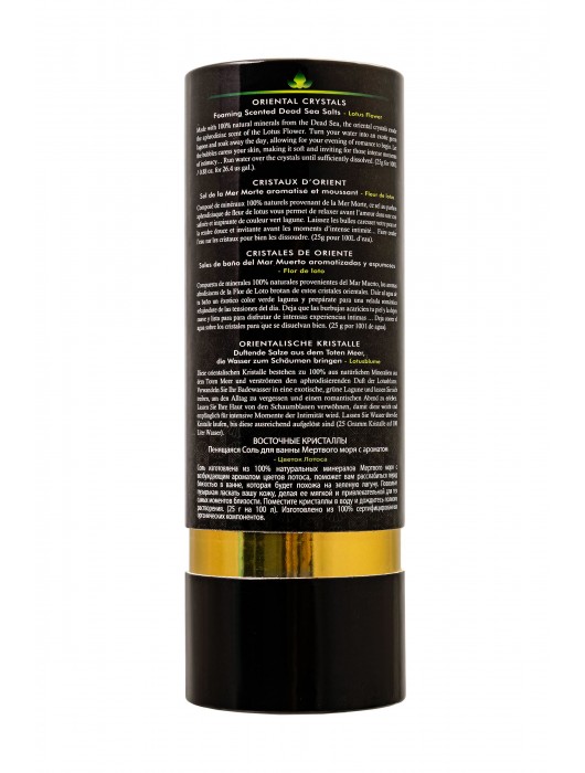 Соль Мёртвого моря для ванны Oriental Crystals «Цветок лотоса» - 500 гр. -  - Магазин феромонов в Рязани