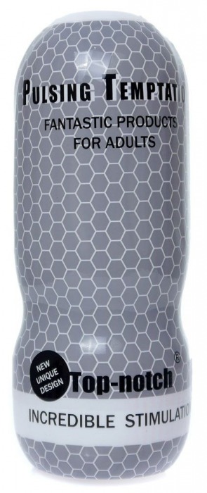 Мастурбатор в колбе Cup 03 - Boys of Toys - в Рязани купить с доставкой