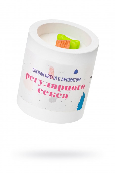 Ароматическая свеча «Регулярный секс» - Pecado - купить с доставкой в Рязани