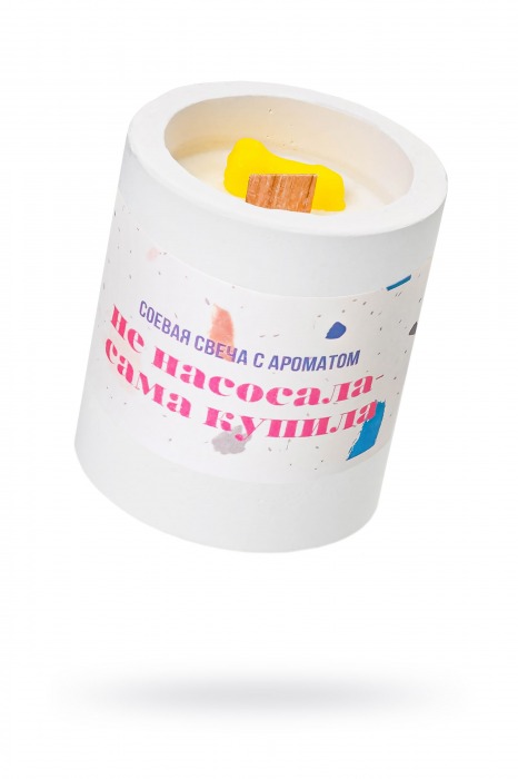 Ароматическая свеча «Не насосала - сама купила» - Pecado - купить с доставкой в Рязани