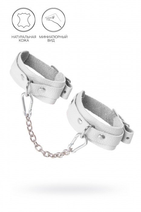 Белые мини-оковы со скруглёнными углами - Pecado - купить с доставкой в Рязани