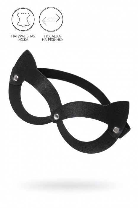 Черная открытая маска с ушками кошки - Pecado - купить с доставкой в Рязани