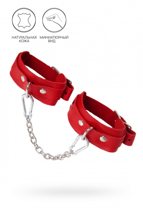 Красные кожаные узкие оковы со скруглёнными углами - Pecado - купить с доставкой в Рязани