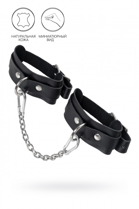 Черные мини-оковы со скруглёнными углами - Pecado - купить с доставкой в Рязани