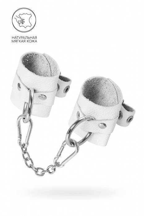 Белые мягкие кожаные наручники с люверсами - Pecado - купить с доставкой в Рязани