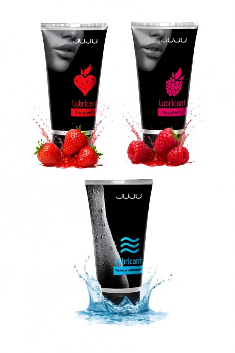 Набор из 3 лубрикантов JUJU (увлажняющий, клубника, малина) - JuJu - купить с доставкой в Рязани