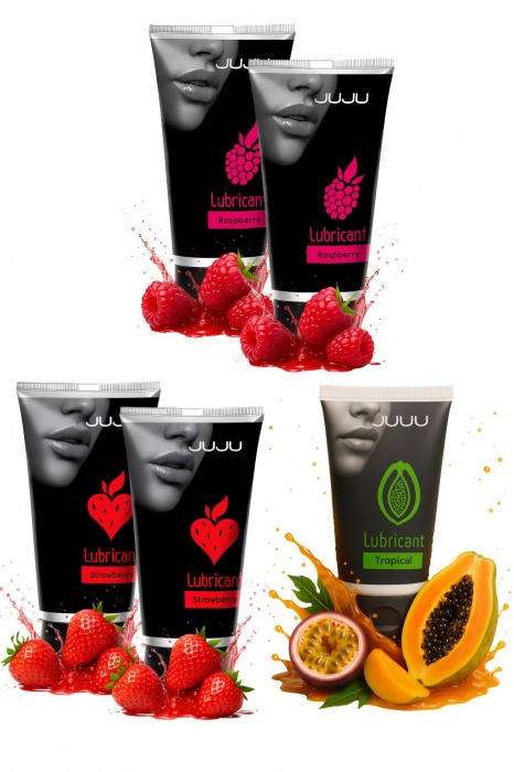 Набор из 5 съедобных лубрикантов JUJU (клубника х 2, малина х 2, тропические фрукты) - JuJu - купить с доставкой в Рязани