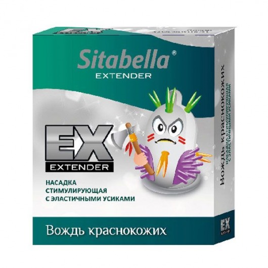 Стимулирующая насадка Sitabella Extender  Вождь краснокожих - Sitabella - купить с доставкой в Рязани