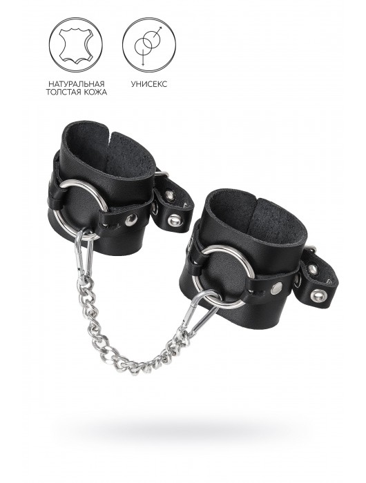 Черные наручники из толстой натуральной кожи с люверсами - Pecado - купить с доставкой в Рязани
