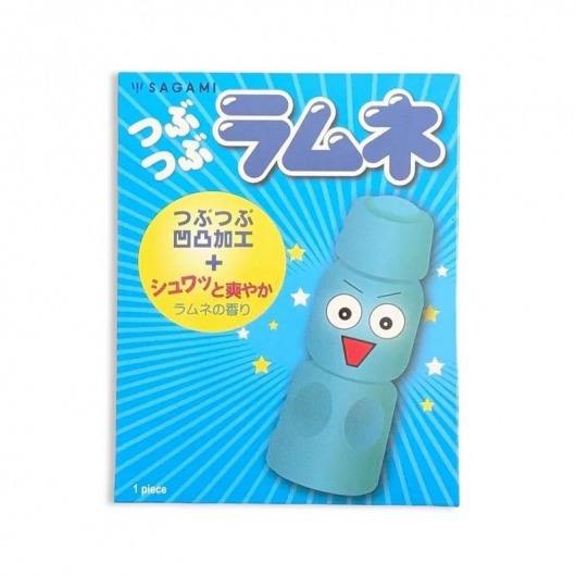 Презерватив Sagami Studded Lemonade с ароматом лимонада - 1 шт. - Sagami - купить с доставкой в Рязани