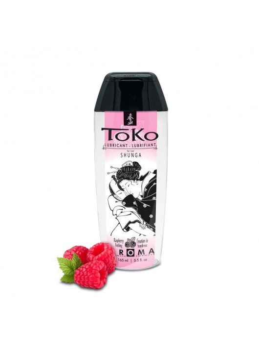 Интимная смазка TOKO Aroma Raspberry Feeling с ароматом малины - 165 мл. - Shunga - купить с доставкой в Рязани
