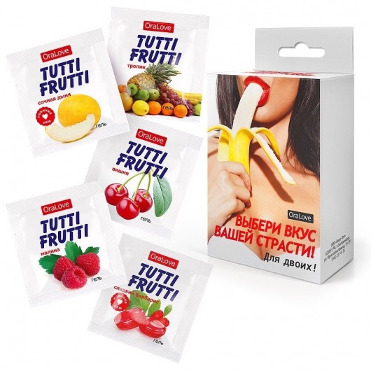 Набор из 5 саше съедобных смазок Tutti-Frutti - Биоритм - купить с доставкой в Рязани