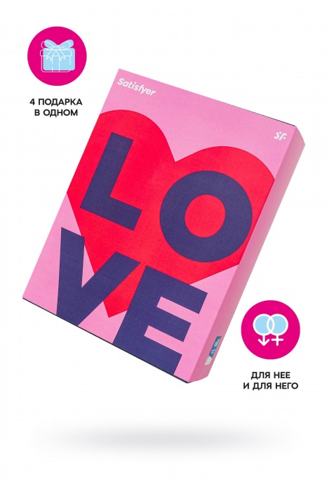 Подарочный набор Satisfyer Advent Box Love - Satisfyer - купить с доставкой в Рязани