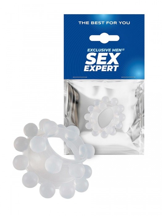 Эластичное эрекционное кольцо с двумя рядами шариков - Sex Expert - в Рязани купить с доставкой