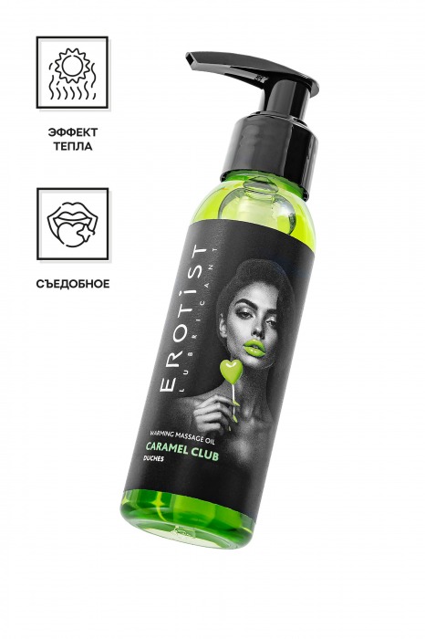 Разогревающее массажное масло Erotist Caramel Club с ароматом дюшеса - 100 мл. - Erotist Lubricants - купить с доставкой в Рязани