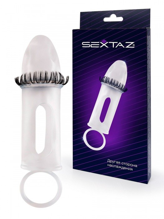 Закрытая насадка на пенис с подхватом мошонки и стимулирующими «ресничками» - Sextaz - в Рязани купить с доставкой