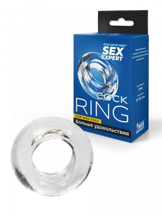Прозрачное эрекционное кольцо-бублик - Sex Expert - в Рязани купить с доставкой