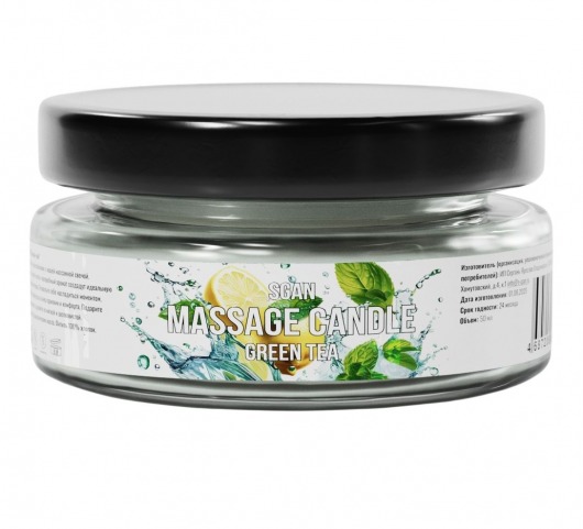 Массажная свеча «Зелёный чай» - 50 мл. - SGAN - купить с доставкой в Рязани