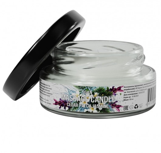 Массажная свеча «Кедр - Пачули - Жасмин» - 50 мл. - SGAN - купить с доставкой в Рязани